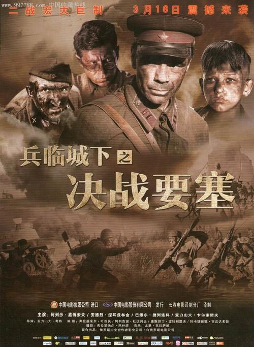 BabsonCollege国际商务文凭证书